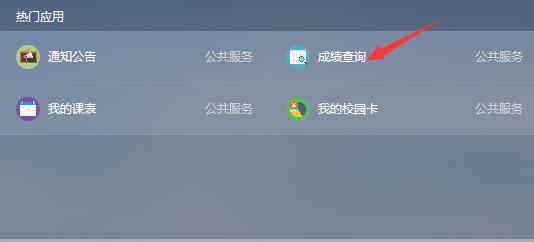 說明: C:\Users\Administrator\Desktop\QQ截圖20180404100150.jpg